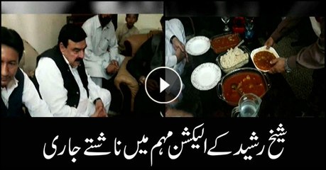 Sheikh Rasheed continues election campaign with breakfasts
