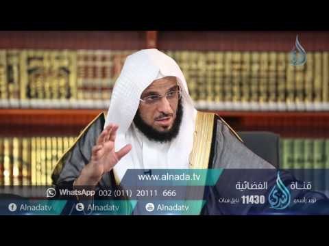 060 برنامج فتح الفتوح الشيخ عائض القرني ح