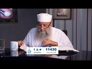 Скачать видео: العدل  | المنبر الصوتي | الشيخ المحدث أبي إسحاق الحويني