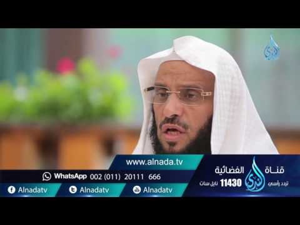 دعاء الكرب |ح 75 | حياة جديدة | الشيخ عائض القرني