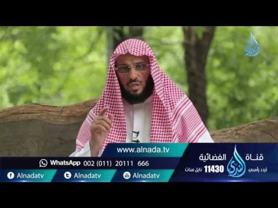انتظار الصلاة |ح 109| حياة جديدة | الشيخ عائض ا...