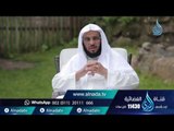 يا رسول الله زودني  |ح 105| حياة جديدة | الشيخ عائض القرني