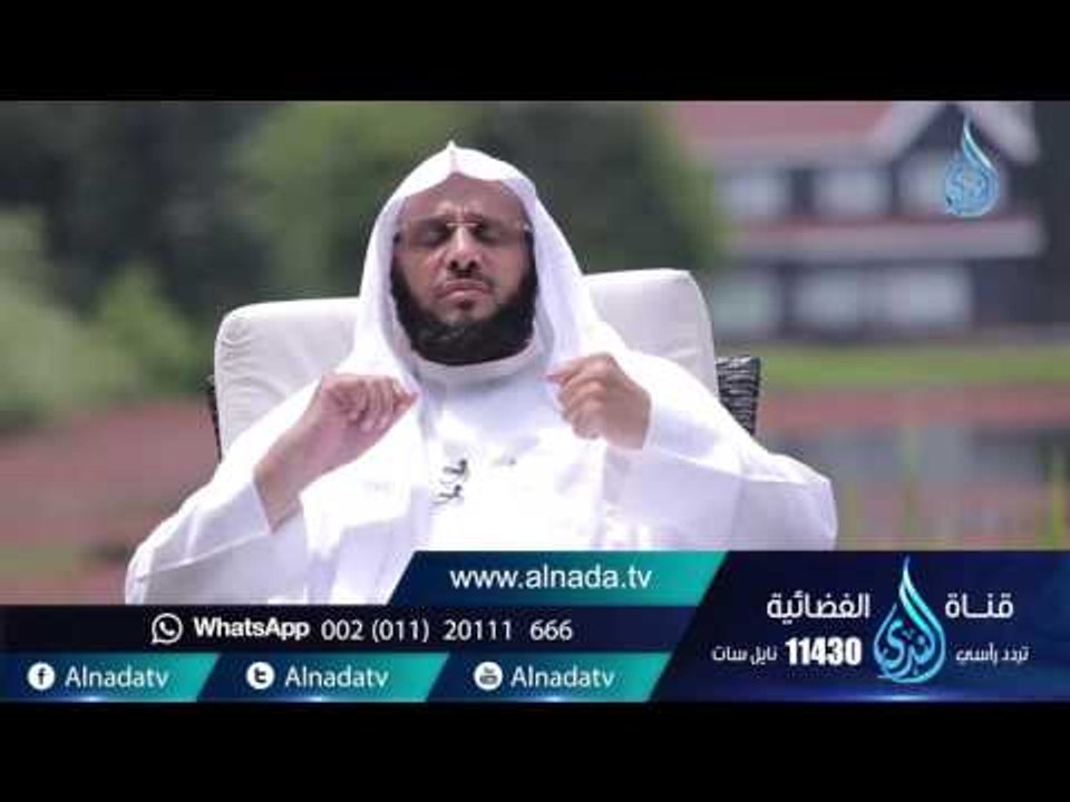 أبو هريرة  |ح102| حياة جديدة | الشيخ عائض القرني