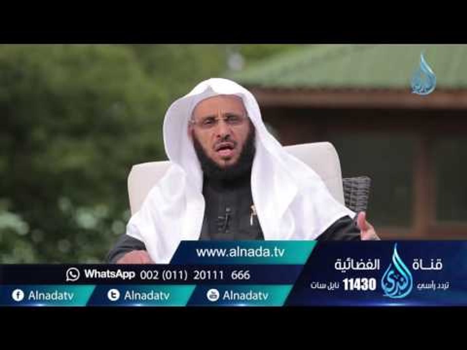 عبد الله بن أنيس |ح104| حياة جديدة | الشيخ عائض...