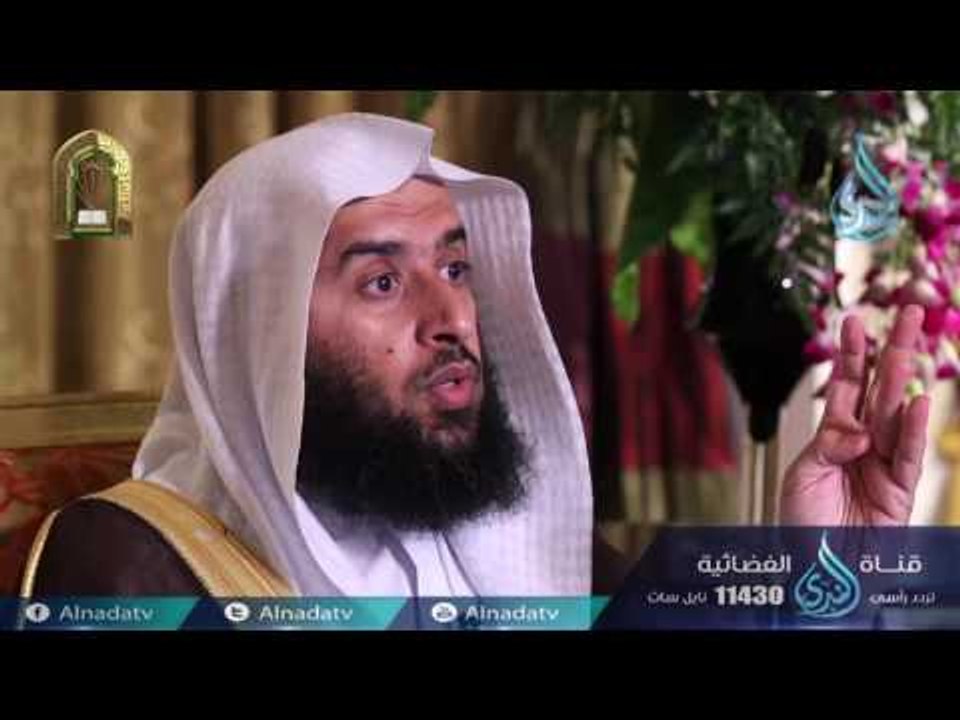 وبدأ خلق الإنسان من طين| ح1 | يا أيها الإنسان | فضيلة د عمر بن عبد الله المقبل