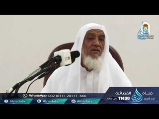 سورة الحاقة | عبد الله بن محمد الأمين الشنقيطي