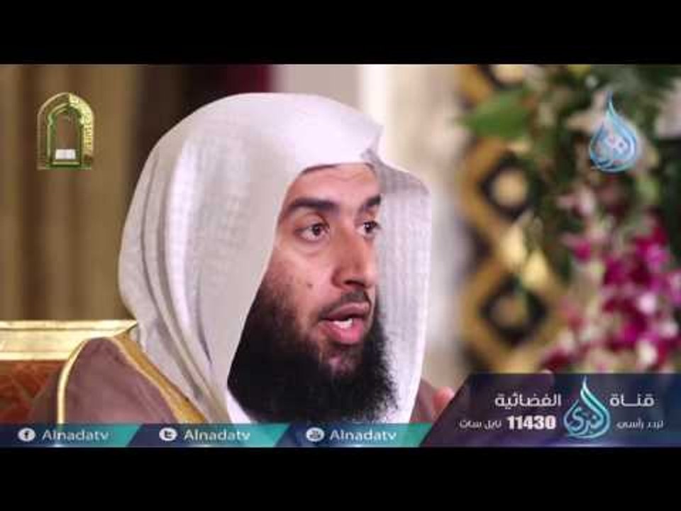 بل الإنسان علي نفسه بصيرة |ح28 | يا أيها الإنسا...