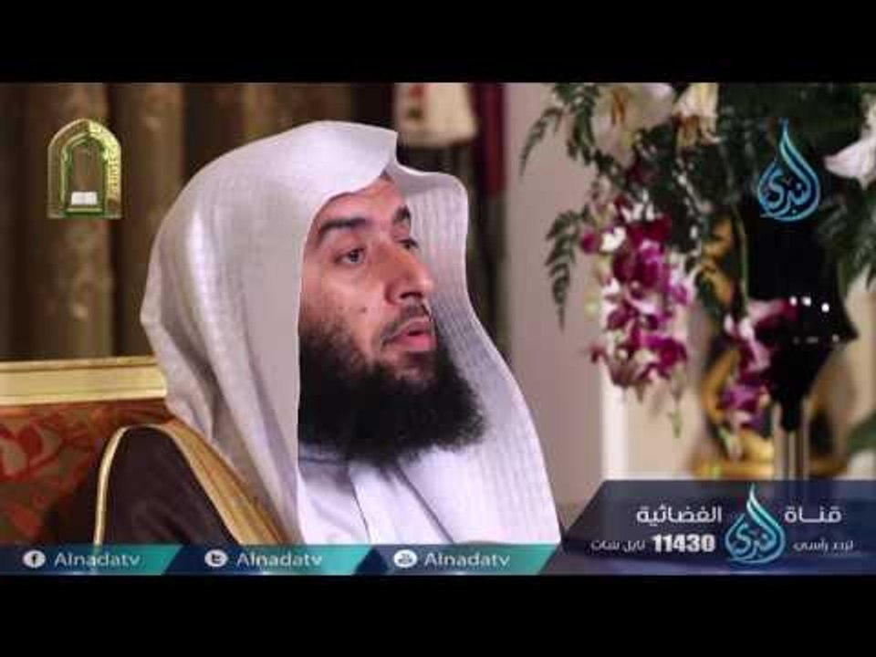 إن الإنسان لكفور| ح12 | يا أيها الإنسان | فضيلة د عمر بن عبد الله المقبل