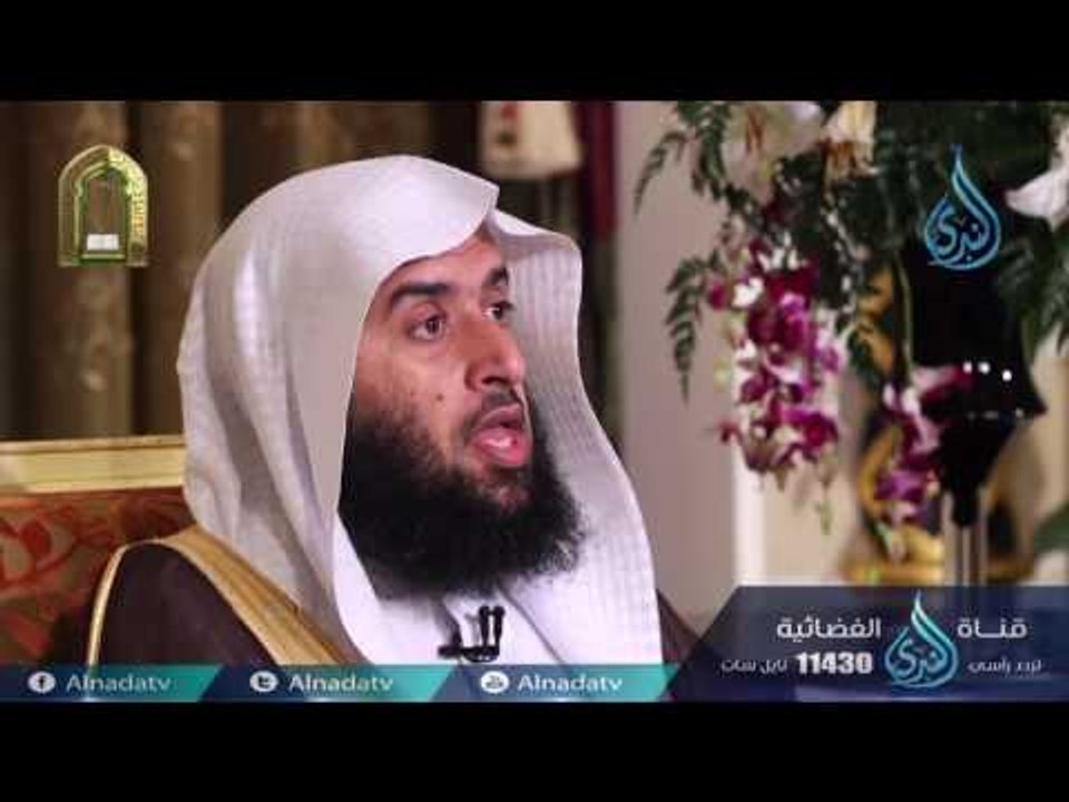 لا يسأم الإنسان من دعاء الخير| ح11 | يا أيها الإنسان | فضيلة د عمر بن عبد الله المقبل