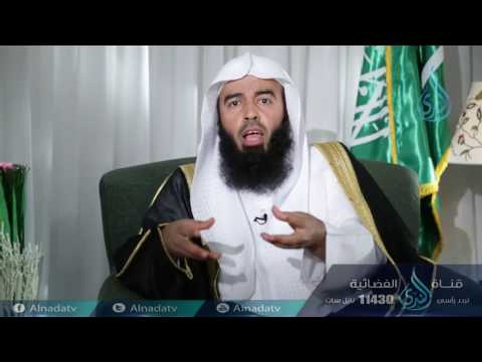 مؤمن آل فرعون |ح6| آيات |  الشيخ د. بدر بن ناصر...