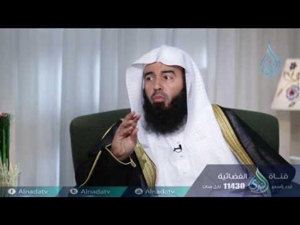 أصحاب الكهف |ح30| آيات |  الشيخ د. بدر بن ناصر...