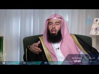 إبراهيم والأصنام |ح26| آيات |  الشيخ د. بدر بن ناصر البدر