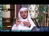 لا يدعون مع الله إلها أخر| ح6 | عباد الرحمن | الدكتور حالد بن عبد الله المصلح