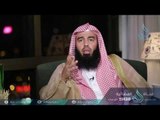 سليمان والهدهد |ح20| آيات |  الشيخ د. بدر بن ناصر البدر