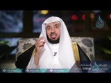 القلب السليم | ح20 | بدائع الفوائد  |  الشيخ د . عبدالله السحيباني