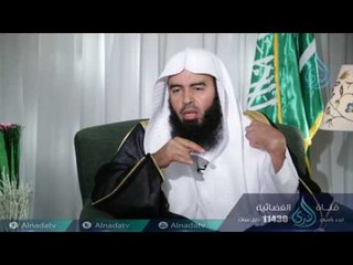 نوح مع قومه |ح4| آيات |  الشيخ د. بدر بن ناصر البدر