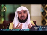 خلق الشكر | ح21 | أحسن الأحلاق | الدكتور عبدالله عمر السحيباني