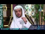 خروا سجدا وبكيا | ح26 | عباد الرحمن | الدكتور حالد بن عبد الله المصلح