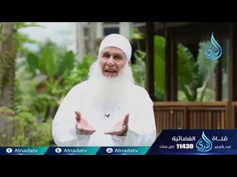 القرآن العظيم | إنه القرآن العظيم | الشيخ محمد يعقوب