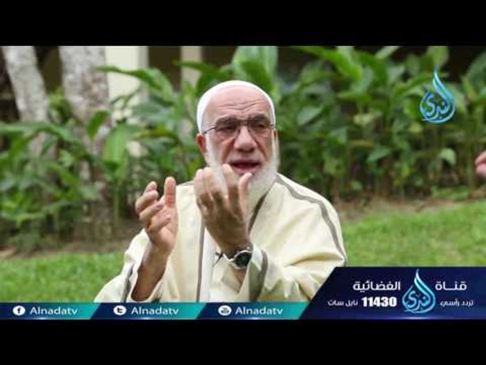 أكل الطيبات | ح6  | دينا قيما - الشيخ عمر عبد الكافي والشيخ محمد راتب النابلسي