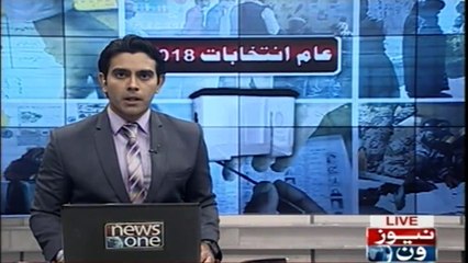 MQM candidate nomination papers rejected from PS-92