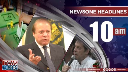 Newsone Headlines 10AM  25-June-2018