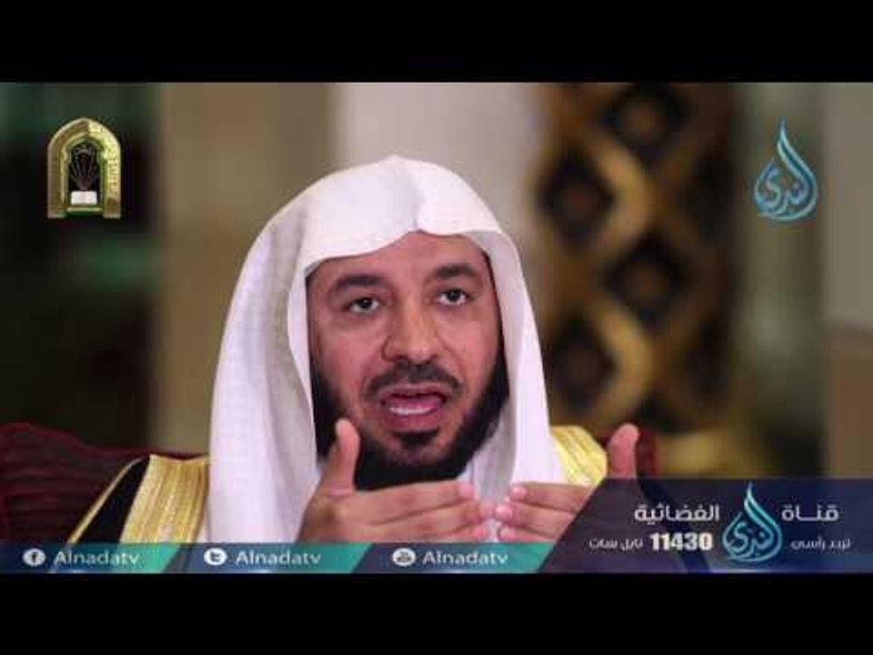 خلق  الحكمة | ح27 | أحسن الأحلاق | الدكتور عبدا...