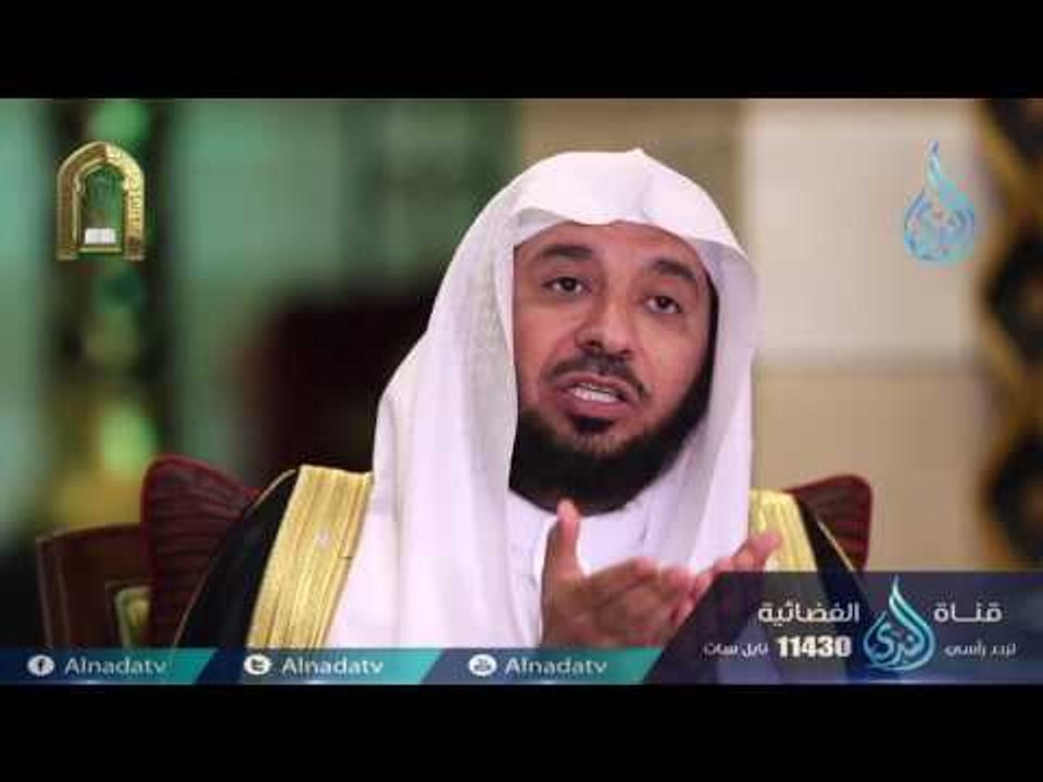 خلق العفاف | ح23 | أحسن الأحلاق | الدكتور عبدال...