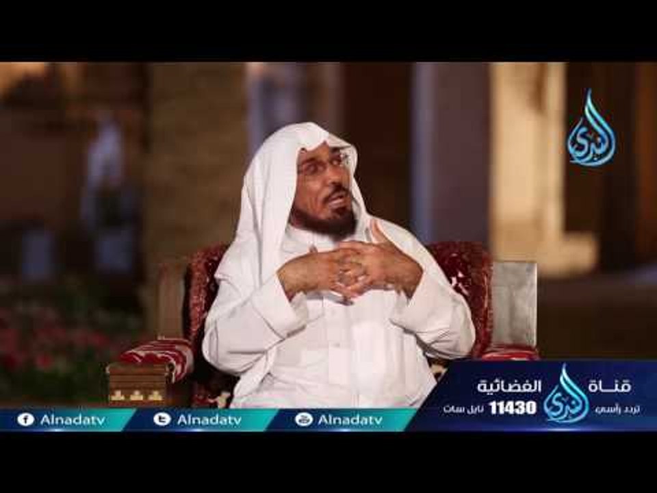 أنوار النبوة | 13 | المشايخ سلمان العودة و عبدالوهاب الطريري و عبدالله القرشي