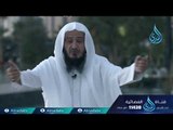 رسول الحب |ح28 | الشيخ عبد اللطيف هاجس