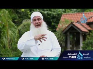 أنواع التلاوة | 15 |  إنه القرآن العظيم الشيخ محمد حسين  يعقوب