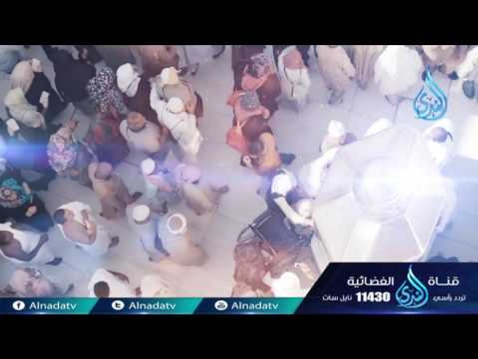 هذا الرسول الأعظم