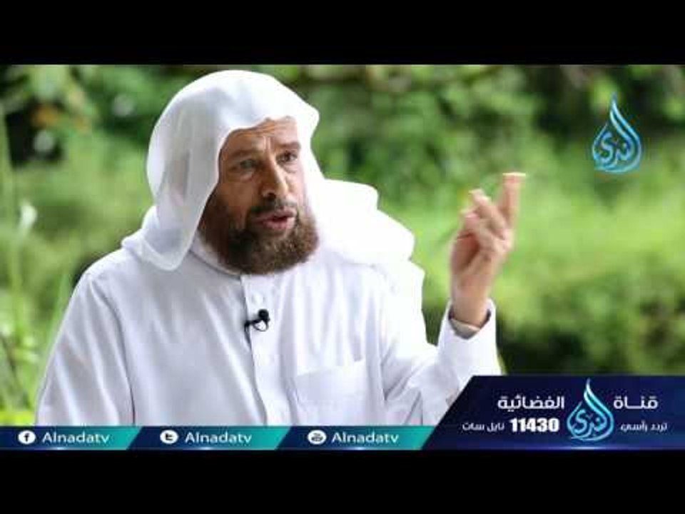 حوار الأرواح الموسم الثاني | 18  | الشيخ عائض ا...