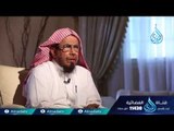 21 الحسد رسائل أسرية الشيخ عبد الله المطلق