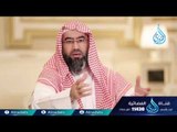 قصة وآية الشيخ الدكتور نبيل العوضي 27