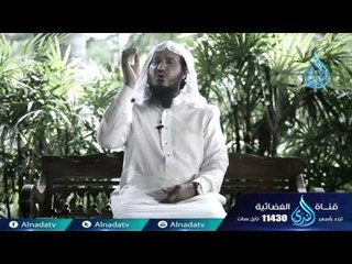 حنان النبوة  الشيخ عبد اللطيف بن هاجس 22