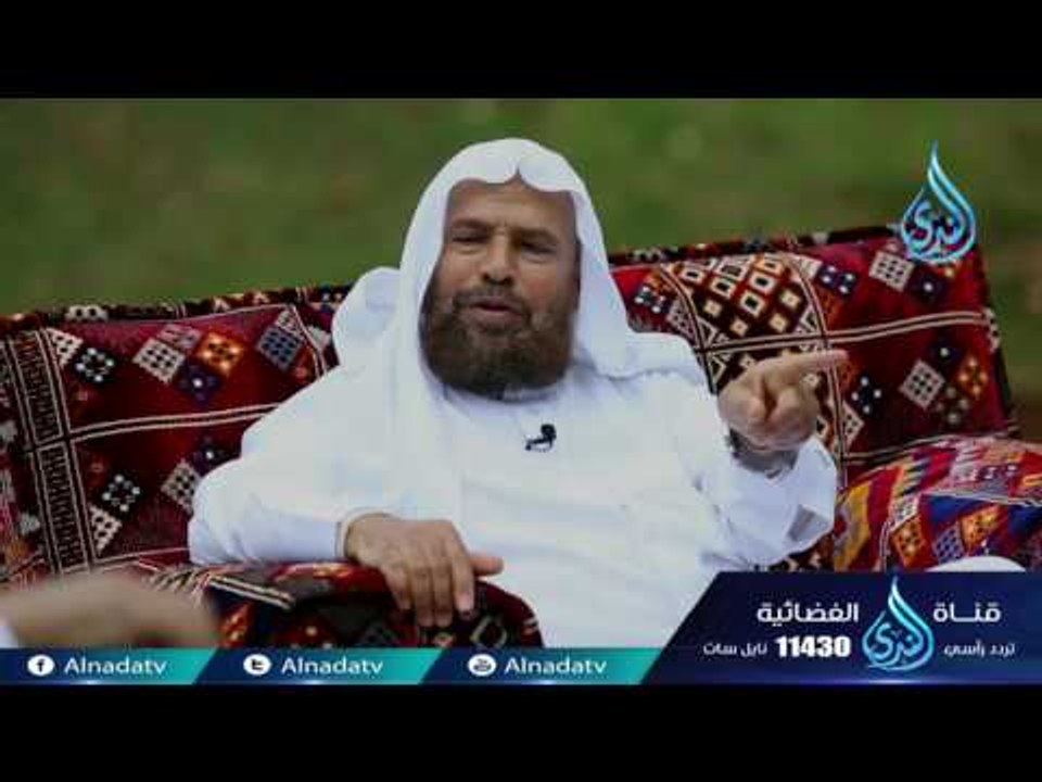 حوار الأرواح الموسم الثاني | 25 | الشيخ عائض ال...