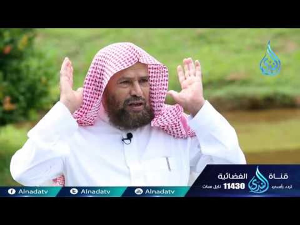حوار الأرواح الموسم الثاني |24   | الشيخ عائض ا...