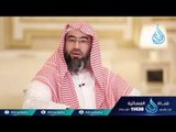 قصة وآية الشيخ الدكتور نبيل العوضي 26