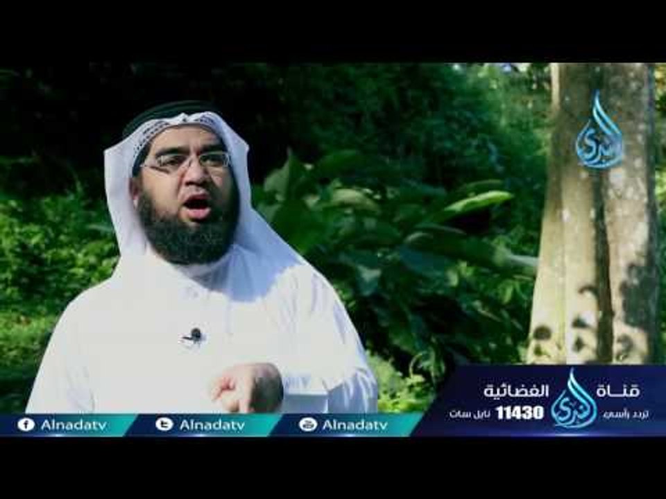 وصف الجنة الشيخ حسن الحسيني 27