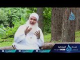 ذكر الجنة | 30 |  إنه القرآن العظيم الشيخ محمد  يعقوب