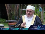 التطفيف يتناقض مع جوهر الإيمان  | الشيخ محمد راتب النابلسي