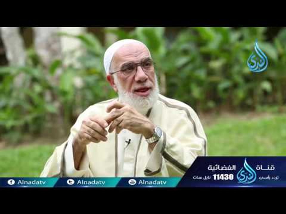 تفريج الكروبات | ح24| دينا قيما | الشيخ عمر عبد...