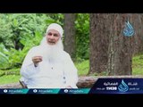 قوة الرجاء | 28 |  إنه القرآن العظيم الشيخ محمد  يعقوب