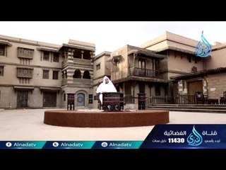 العشرة المبشرون بالجنة د حسن الغزالي 04