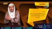 أصول التربية | ح7 | أصول | الدكتور خالد بن عبد الله المصلح
