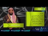 التوحيد | ح 1 | جسور | الدكتور عبد الله بن محمد الصامل والدكتور ناصر بن محمد الهويمل