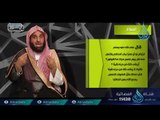 الصلاة | ح4 | جسور | الدكتور عبد الله بن محمد الصامل والدكتور ناصر بن محمد الهويمل