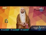 ابليس | 01 | برنامج المصباح | دكتور أحمد بن عبدالرحمن القاضي