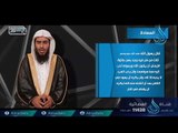 السعادة | ح 13 | جسور | الدكتور عبد الله بن محمد الصامل والدكتور ناصر بن محمد الهويمل